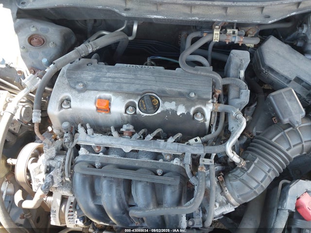 2011 Honda Accord 2.4 Se მანქანა იყიდება აუქციონზე, vin: 1HGCP2F64BA129907, აუქციონის ნომერი: 43080034