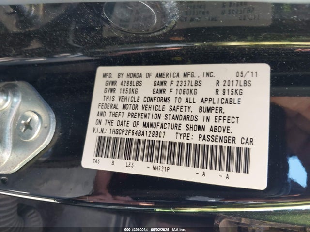 2011 Honda Accord 2.4 Se მანქანა იყიდება აუქციონზე, vin: 1HGCP2F64BA129907, აუქციონის ნომერი: 43080034