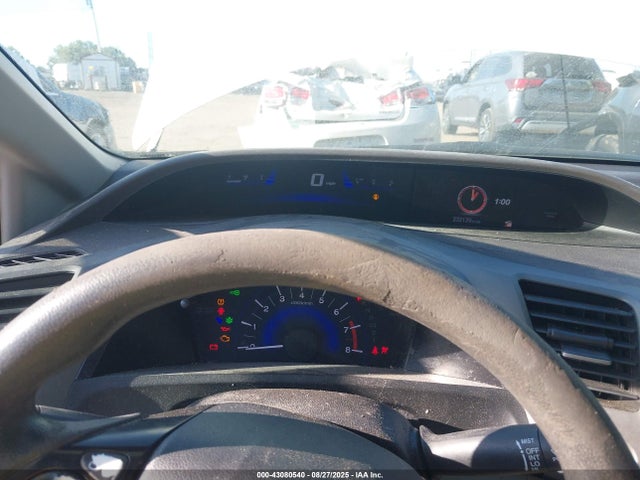 2012 Honda Civic Lx მანქანა იყიდება აუქციონზე, vin: 2HGFB2F56CH316989, აუქციონის ნომერი: 43080540