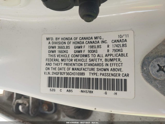 2012 Honda Civic Lx მანქანა იყიდება აუქციონზე, vin: 2HGFB2F56CH316989, აუქციონის ნომერი: 43080540
