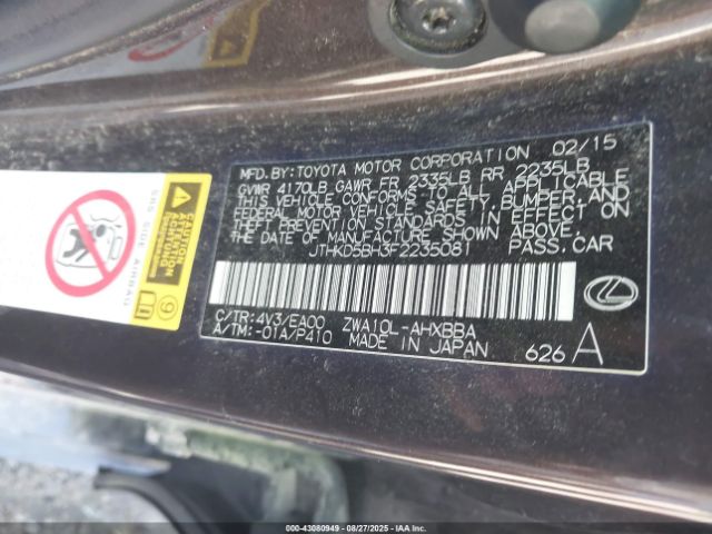 2015 LEXUS CT 200H JTHKD5BH3F2235081 Photo 8