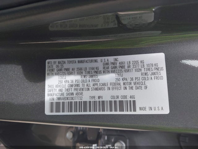 Mazda py cylinder deactivation 2025 7MMVABDM3SN377732 Image 9