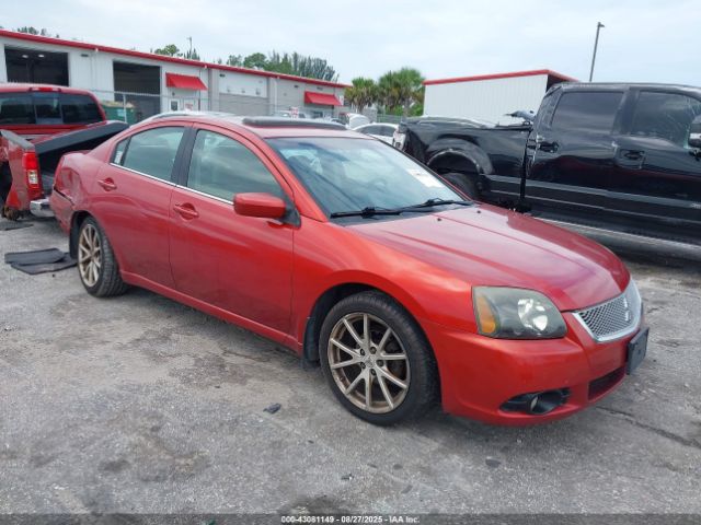 2011 MITSUBISHI GALANT 4A32B3FF9BE008469 Photo 0
