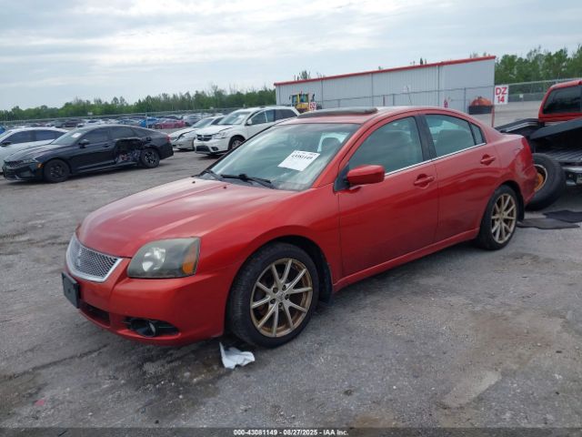2011 MITSUBISHI GALANT 4A32B3FF9BE008469 Photo 1