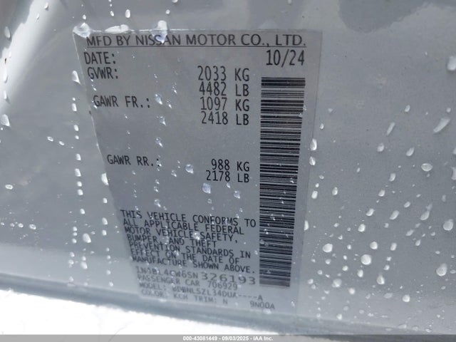 1N4BL4CW6SN326193 Nissan Altima