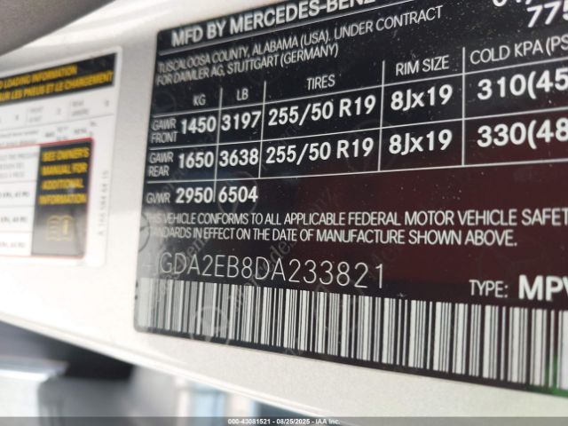 2013 MERCEDES-BENZ ML 350 BLUETEC 4JGDA2EB8DA233821 Photo 8