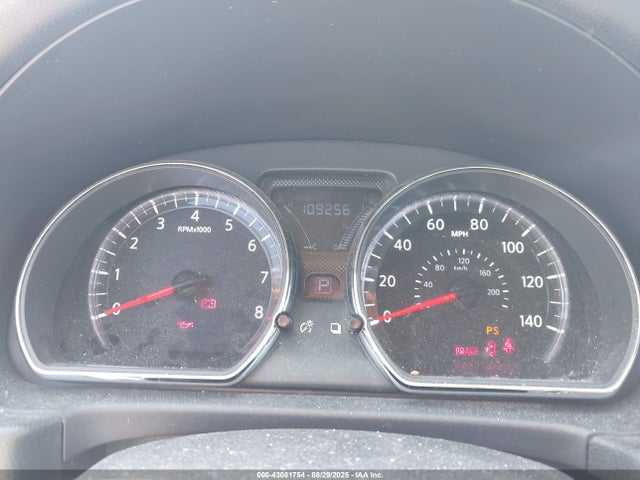 3N1CN7AP4HK468937 Nissan 2017