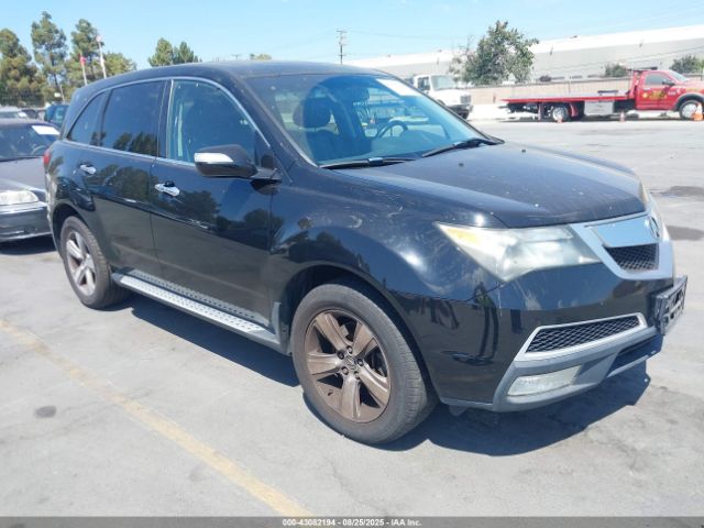 2012 ACURA MDX 2HNYD2H38CH528848 Photo 0