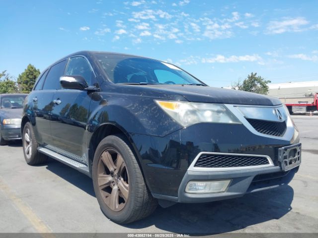 2012 ACURA MDX 2HNYD2H38CH528848 Photo 5