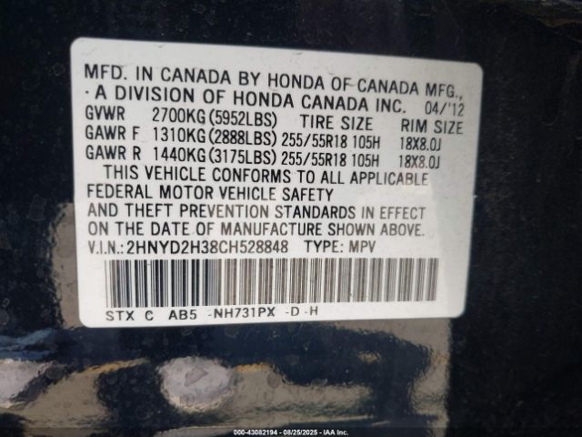 2012 ACURA MDX 2HNYD2H38CH528848 Photo 8