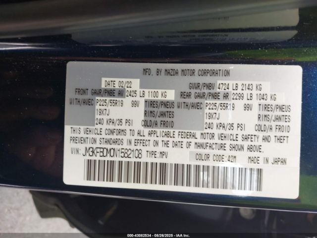 2022 MAZDA CX-5 JM3KFBDM0N1582108 Photo 8