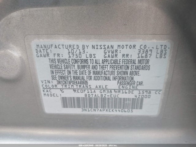 3N1CN7APXEK440605 Nissan 2014
