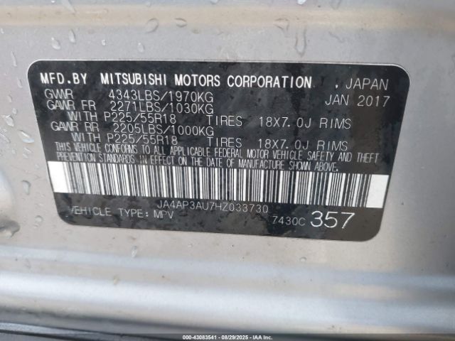 2017 MITSUBISHI OUTLANDER SPORT JA4AP3AU7HZ033730 Photo 8