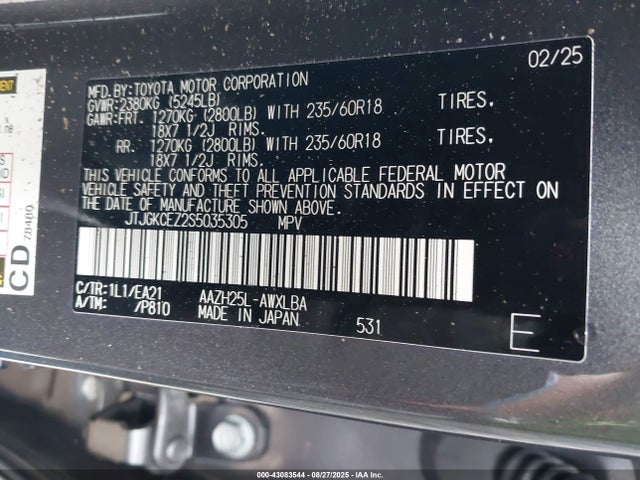2025 Lexus Nx 350h Premium მანქანა იყიდება აუქციონზე, vin: JTJGKCEZ2S5035305, აუქციონის ნომერი: 43083544