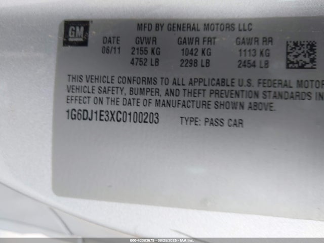 2012 CADILLAC CTS 1G6DJ1E3XC0100203 Photo 8