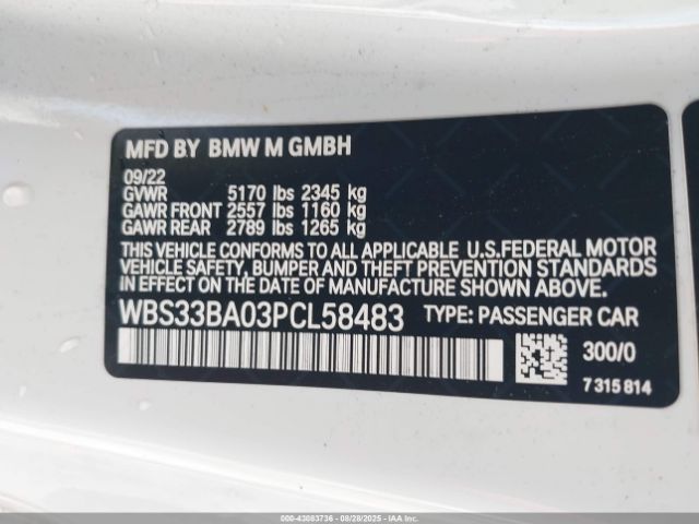 2023 BMW M4 WBS33BA03PCL58483 Photo 8