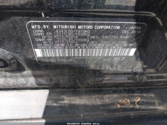 2020 MITSUBISHI OUTLANDER SPORT JA4AR3AU6LU018586 Photo 8