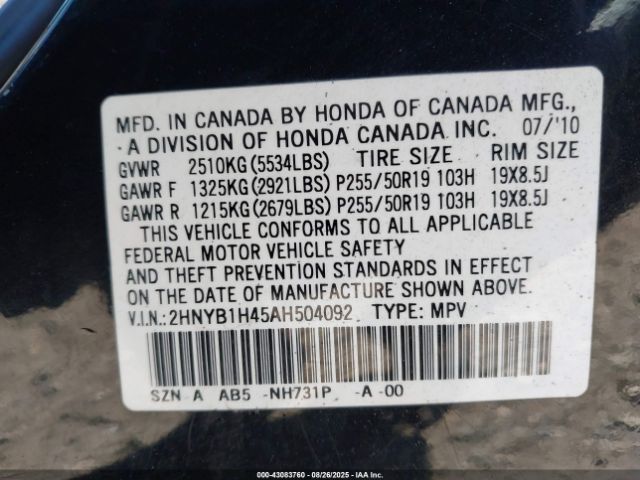 2010 ACURA ZDX 2HNYB1H45AH504092 Photo 8