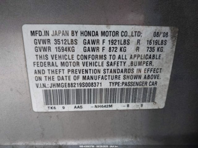 2009 HONDA FIT JHMGE88219S008371 Photo 8