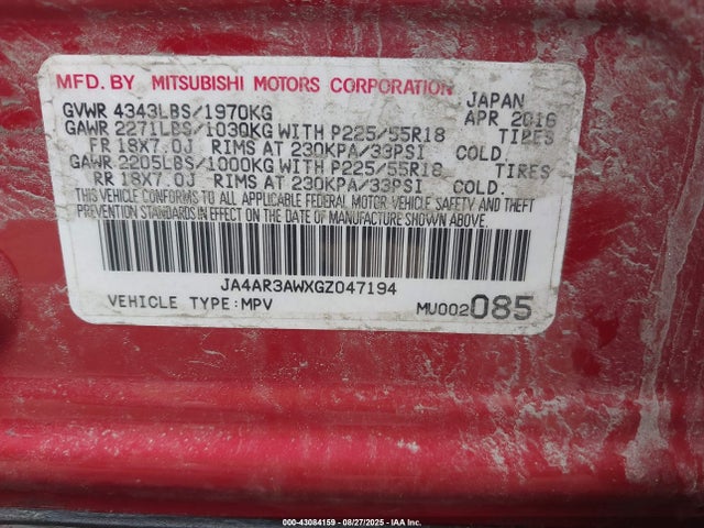 JA4AR3AWXGZ047194 Mitsubishi dohc mivec