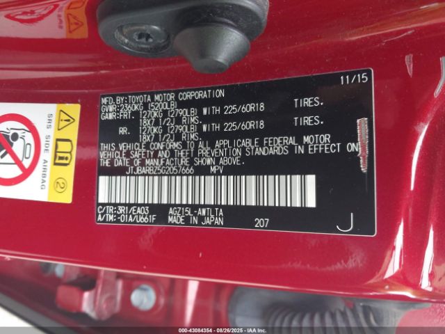 2016 LEXUS NX 200T JTJBARBZ5G2057666 Photo 8