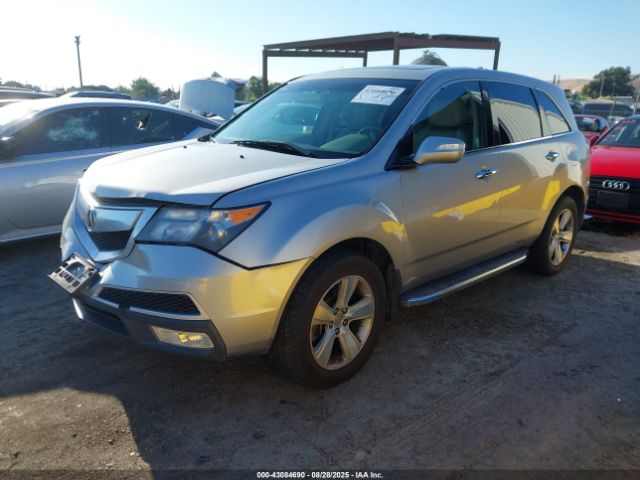2011 ACURA MDX 2HNYD2H45BH505390 Photo 1