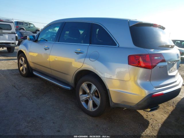 2011 ACURA MDX 2HNYD2H45BH505390 Photo 2