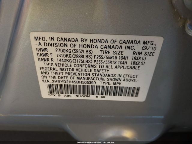 2011 ACURA MDX 2HNYD2H45BH505390 Photo 8