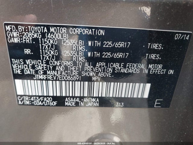 JTMRFREV7ED086891 Toyota 2ar-fe