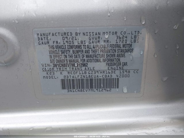 Nissan 2021 2021 3N1CN8EV7ML912962 Image 9