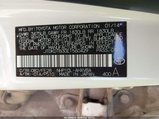 JTDKDTB30E1560429 Toyota 1nz-fxe+1lm