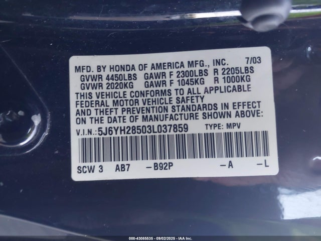 43085535 :رقم المزاد ، 5J6YH28503L037859 vin ، 2003 Honda Element Ex مزاد بيع