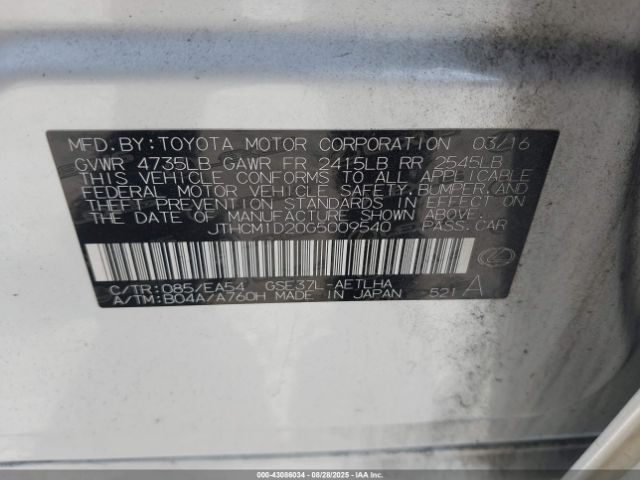 2016 LEXUS IS 300 JTHCM1D20G5009540 Photo 8