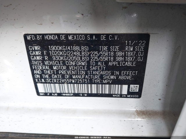 3CZRZ2H55PM725751 Honda k20z5