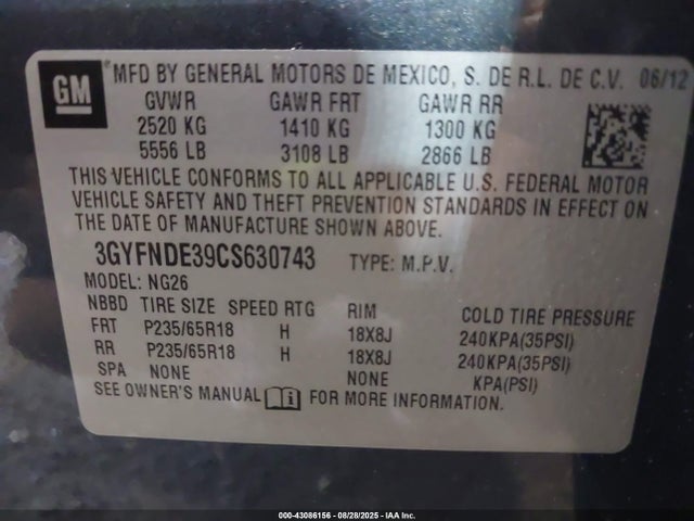 2012 CADILLAC SRX 3GYFNDE39CS630743 Photo 8