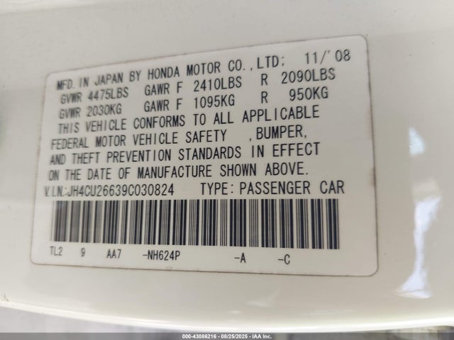 Aukcja sprzedaży 2009 Acura Tsx, vin: JH4CU26639C030824, numer aukcji: 43086216