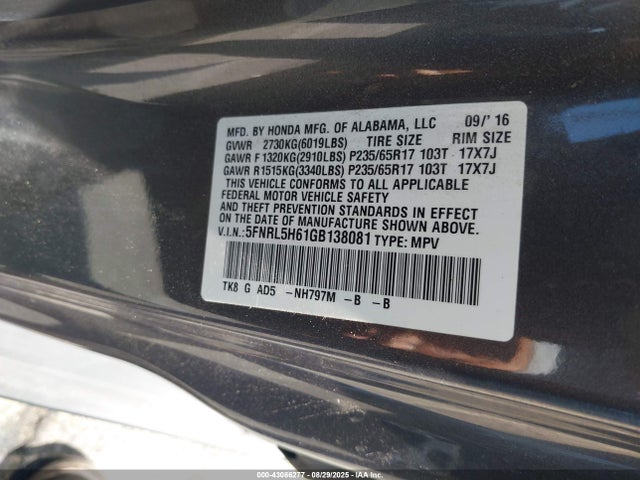 5FNRL5H61GB138081 Honda j35z8