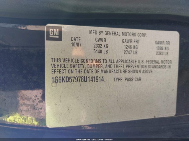 2008 CADILLAC DTS 1G6KD57978U141914 Photo 8