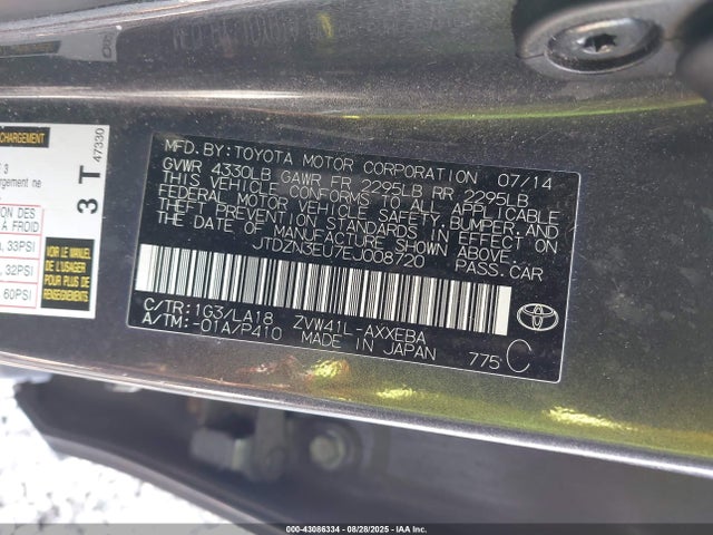 JTDZN3EU7EJ008720 Toyota 2zr-fxe+5jm