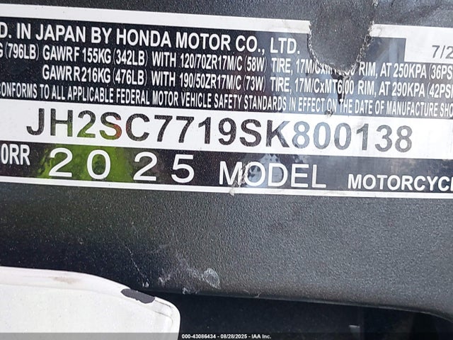 Honda Sc77e-5000001 2025 JH2SC7719SK800138 Image 10