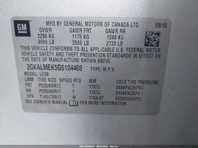 GMC lea - e85 max, aluminum 2016 2GKALMEK5G6104468 Image 9