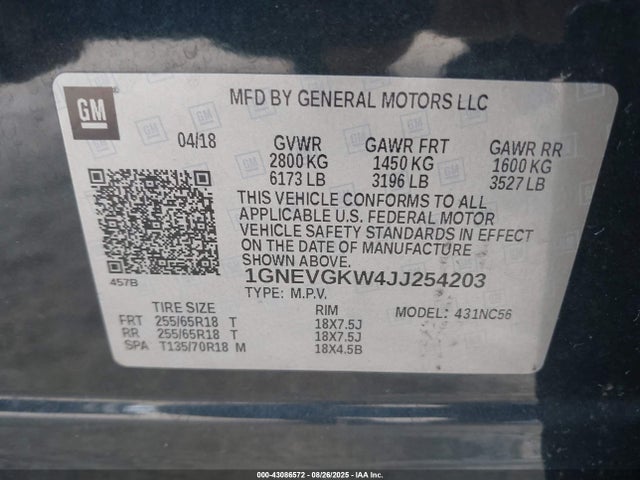 1GNEVGKW4JJ254203 Chevrolet lfy - spark ignited direct injection, atss, gen 1