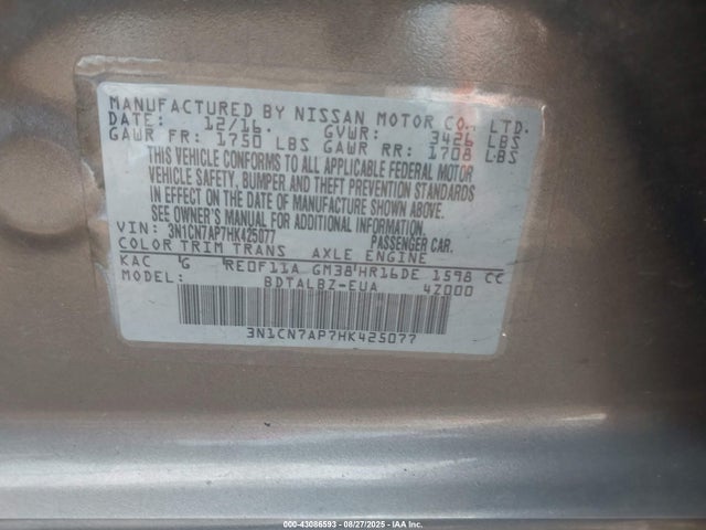 3N1CN7AP7HK425077 Nissan Versa