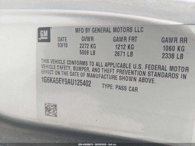2010 CADILLAC DTS 1G6KA5EY9AU125402 Photo 8