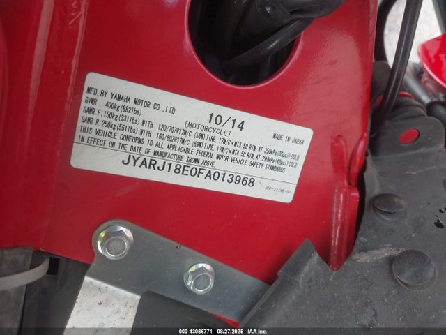 Yamaha Fz6r 2015 JYARJ18E0FA013968 Image 10