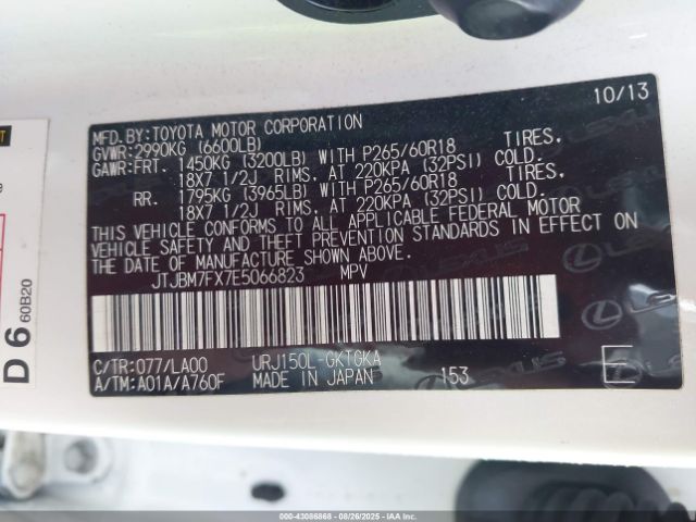 2014 LEXUS GX 460 JTJBM7FX7E5066823 Photo 8