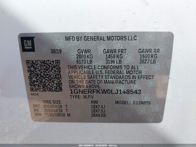 1GNERFKW0LJ148543 Chevrolet lfy - spark ignited direct injection, atss, gen 1