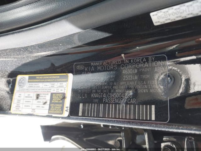 2017 KIA OPTIMA HYBRID KNAGT4LC1H5004850 Photo 8