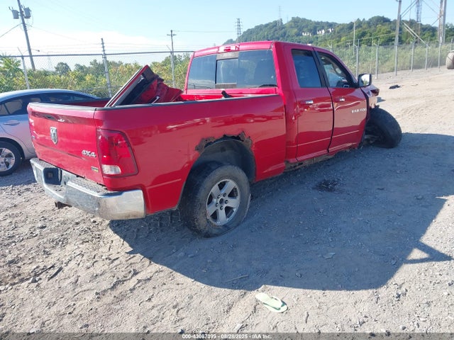 Продажа на аукционе авто 2011 Ram Ram 1500 Slt, vin: 1D7RV1GP3BS673329, номер лота: 43087099