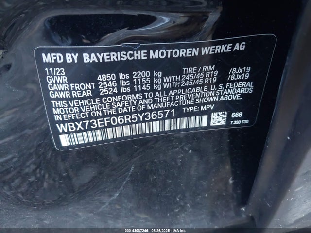 2024 BMW X1 WBX73EF06R5Y36571 Photo 8